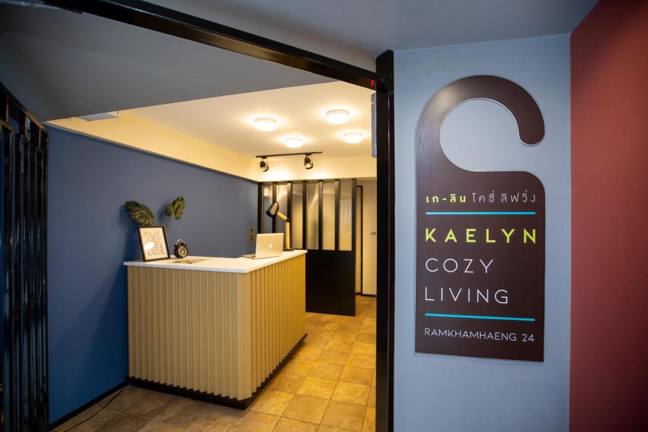 Kaelyn Cozy Living Ξενοδοχείο Μπανγκόκ Εξωτερικό φωτογραφία
